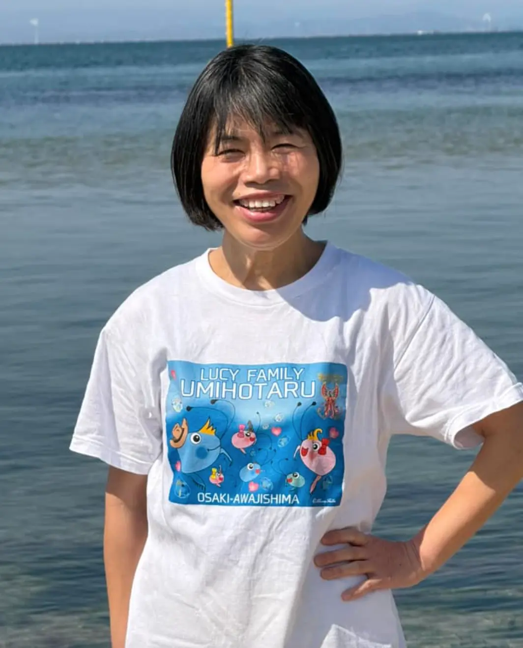 竹谷 富士子